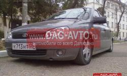     1119 Kalina (),    - Nesimpa